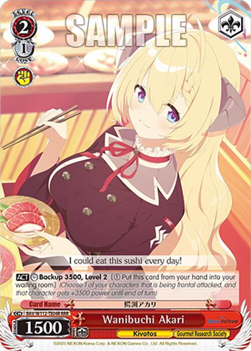 Wanibuchi Akari RRR BAV/W112-TE04RRR RRR Blue Archive Card
