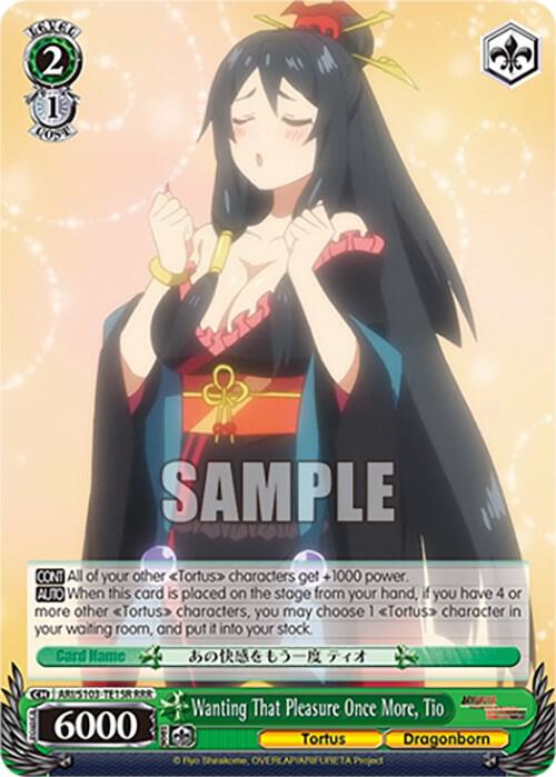 Wanting That Pleasure Once More Tio RRR ARI/S103-TE15R RRR Arifureta: From Commonplace to World's Strongest Card