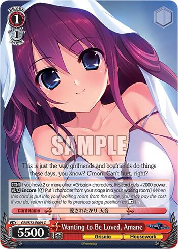 Wanting to Be Loved Amane GRI/S72-E069 C The Fruit of Grisaia Card