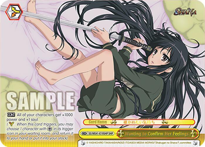 Wanting to Confirm Her Feelings SHP SS/WE41-E19SHP SHP Shakugan no Shana Premium Booster Card
