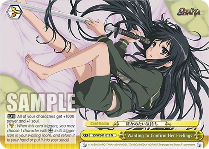 Wanting to Confirm Her Feelings SS/WE41-E19 N Shakugan no Shana Premium Booster Card