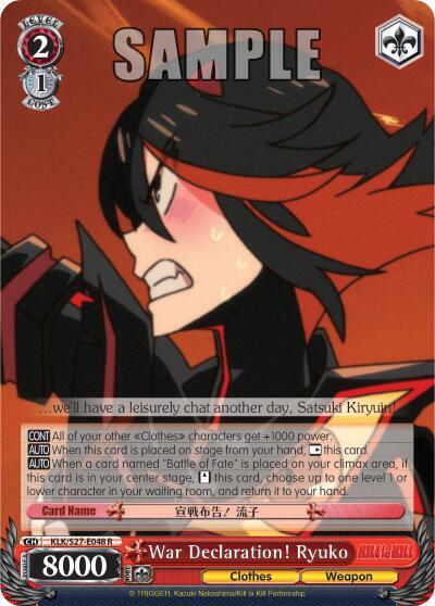 War Declaration Ryuko KLK/S27-E048 R KILL la KILL Card