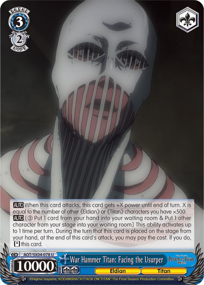 War Hammer Titan Facing the Usurper AOT/SX04-078 U Attack On Titan: Final Season Card