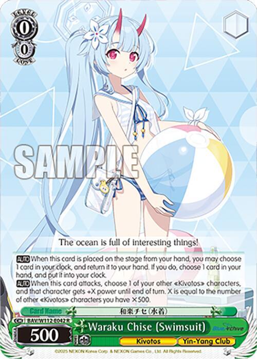 Waraku Chise Swimsuit BAV/W112-E042 R Blue Archive Card