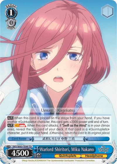 Warlord Shiritori Miku Nakano 5HY/W83-TE49 TD The Quintessential Quintuplets Card