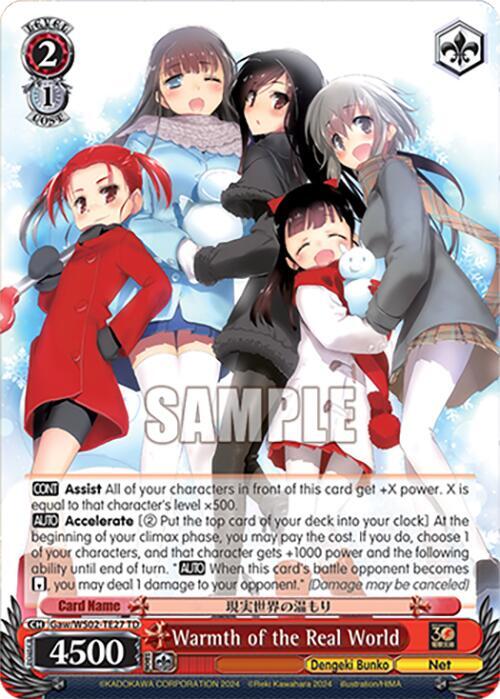 Warmth of the Real World Gaw/WS02-TE27 TD Dengeki Bunko Card