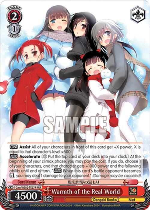 Warmth of the Real World RRR Gaw/WS02-TE27R RRR Dengeki Bunko Card