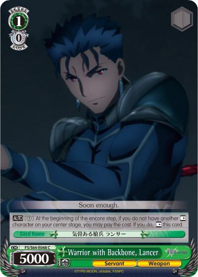 Warrior with Backbone Lancer FS/S64-E048 C Fate/stay night [Heaven’s Feel] Card