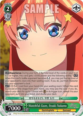 Watchful Gaze Itsuki Nakano 5HY/W101-E035 U The Quintessential Quintuplets Movie Card