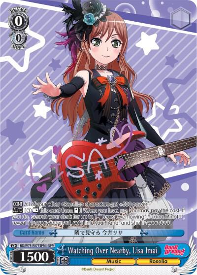 Watching Over Nearby Lisa Imai SPM B BD/W73-E077SPMb SPM BanG Dream! Vol.2 Card