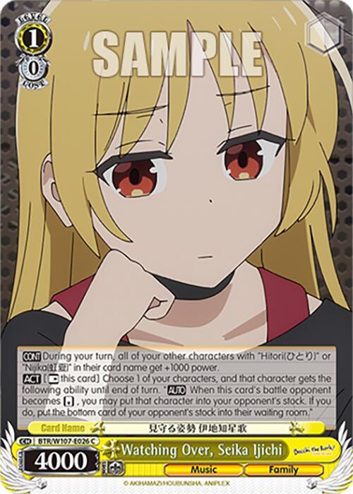 Watching Over Seika Ijichi BTR/W107-E026 C BOCCHI THE ROCK! Card