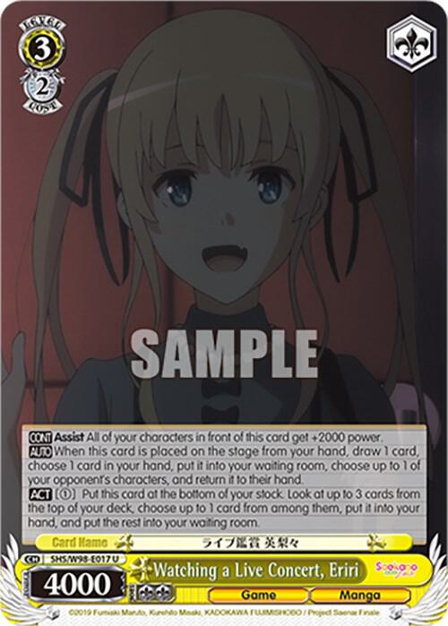 Watching a Live Concert Eriri SHS/W98-E017 U Saekano the Movie: Finale Card