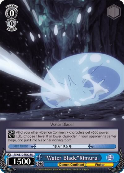 Water BladeRimuru TSK/S70-TE12 TD That Time I Got Reincarnated as a Slime Card