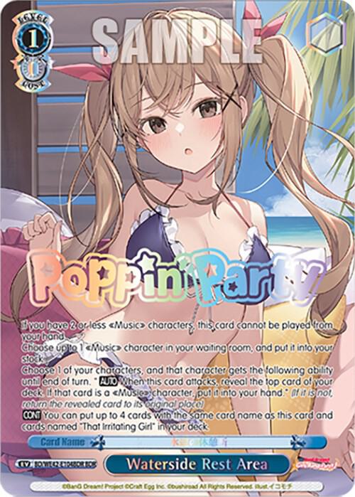 Waterside Rest Area BDR BD/WE42-E104BDR BDR BanG Dream! Girls Band Party! Countdown Collection Premium Booster Card