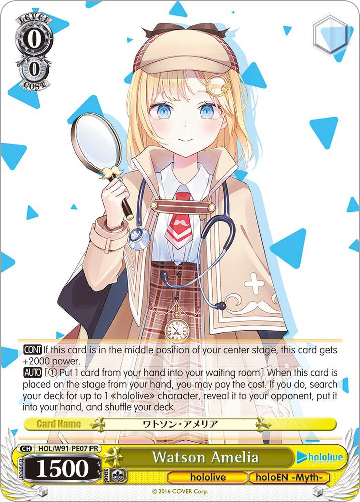Watson Amelia HOL/W91-PE07 PR hololive production Card
