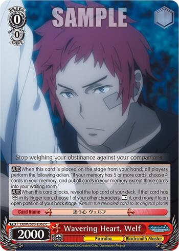 Wavering Heart Welf DDM/S88-E062 C Is it Wrong to Try to Pick Up Girls in a Dungeon? Card