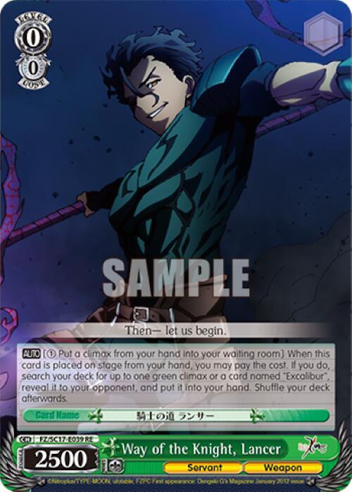 Way of the Knight Lancer FZ/SC17-E039 RE Fate/Zero Chronicle Set Card