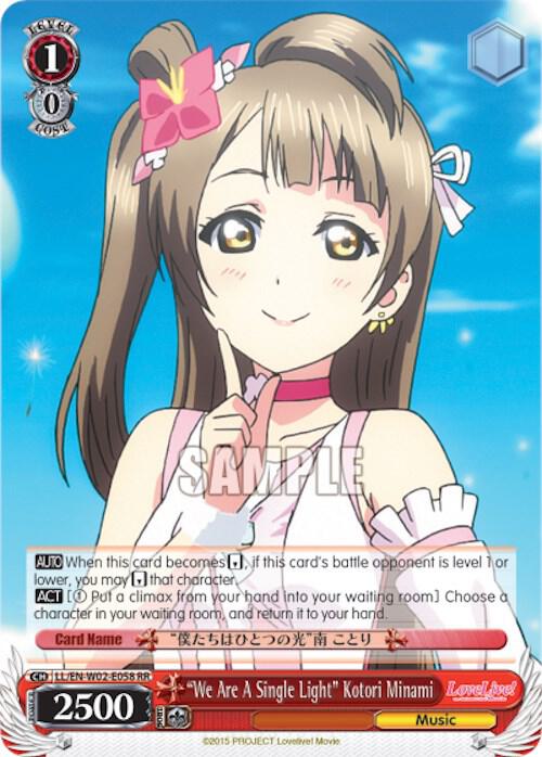 We Are A Single Light Kotori Minami LL/EN-W02-E058 RR Love Live! DX Vol.2 Card