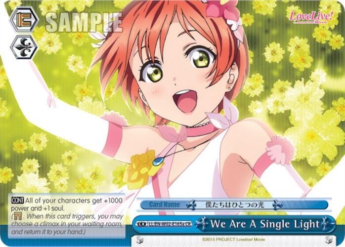 We Are A Single Light a Blue LL/EN-W02-E165a CR Love Live! DX Vol.2 Card