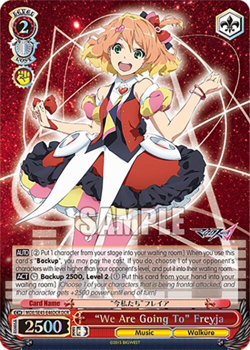 We Are Going To Freyja DCR MDE/SE45E46DCR DCR MACROSS Delta Premium Booster Card