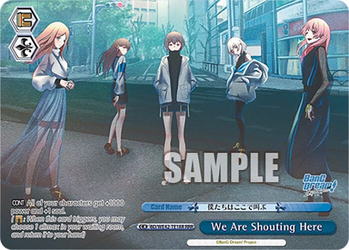 We Are Shouting Here RRR BD/WE42-TE18R RRR BanG Dream! Girls Band Party! Countdown Collection Premium Booster Card