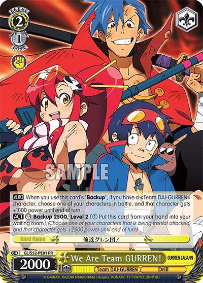 We Are Team GURREN GL/S52-PE01 PR Gurren Lagann Card