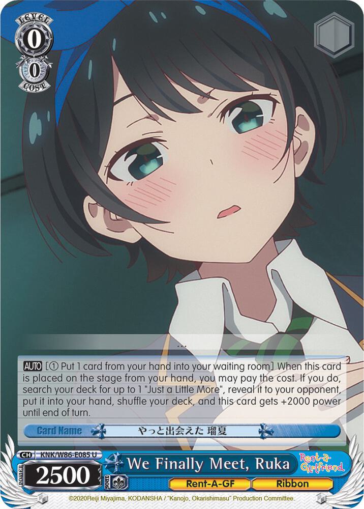 We Finally Meet Ruka KNK/W86-E085 U Rent-A-Girlfriend Card