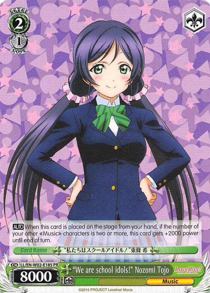 We are School Idols Nozomi Tojo LL/EN-W02-E185 PR Love Live! DX Vol.2 Card