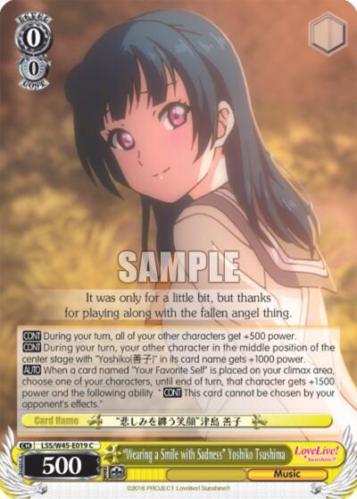 Wearing a Smile with Sadness Yoshiko Tsushima LSS/W45-E019 C Love Live! Sunshine!! Card
