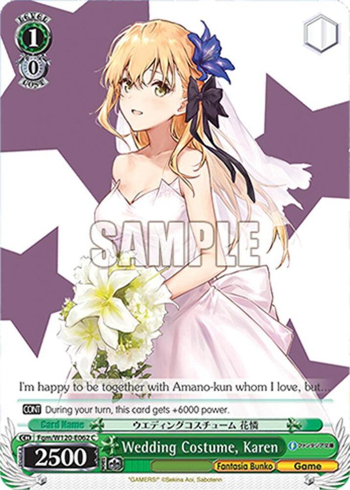 Wedding Costume Karen Fgm/W120-E062 C Fujimi Fantasia Bunko Vol.2 Card