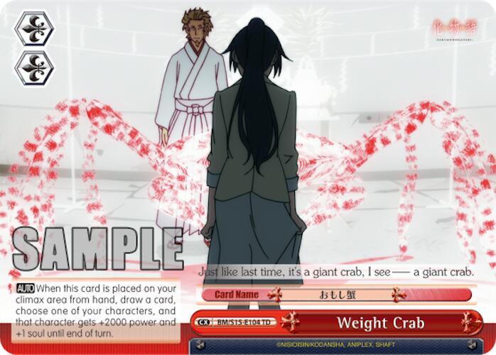 Weight Crab BM/S15-E104 TD BAKEMONOGATARI Card