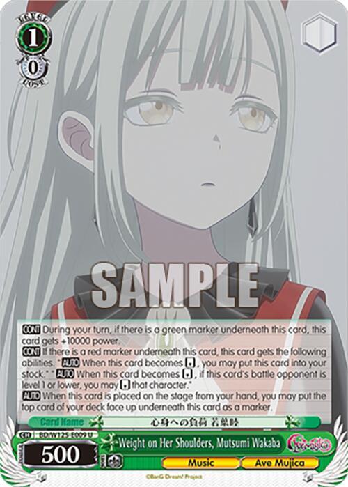 Weight on Her Shoulders Mutsumi Wakaba BD/W125-E009 U MyGO!!!!! x Ave Mujica Card