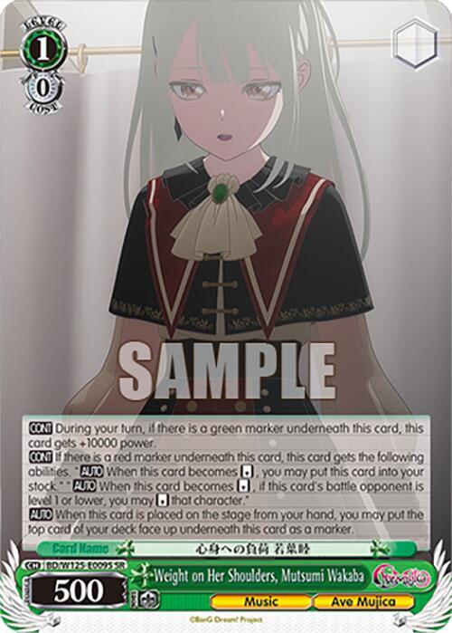 Weight on Her Shoulders Mutsumi Wakaba SR BD/W125-E009S SR MyGO!!!!! x Ave Mujica Card