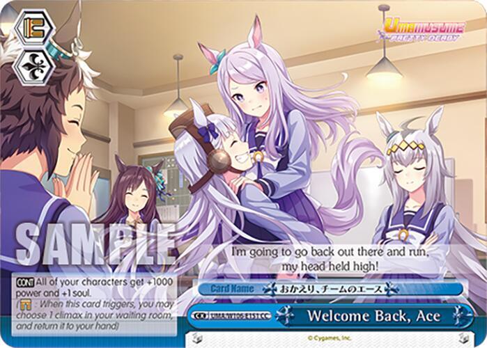 Welcome Back Ace CC UMA/W106-E151 Umamusume: Pretty Derby Card
