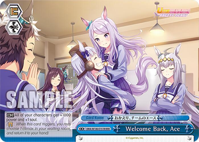 Welcome Back Ace RRR UMA/W106-E151R Umamusume: Pretty Derby Card