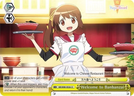 Welcome to Banbanzai MR/W80-E026 CC Magia Record: Puella Magi Madoka Magica [Side Story] (Anime) Card
