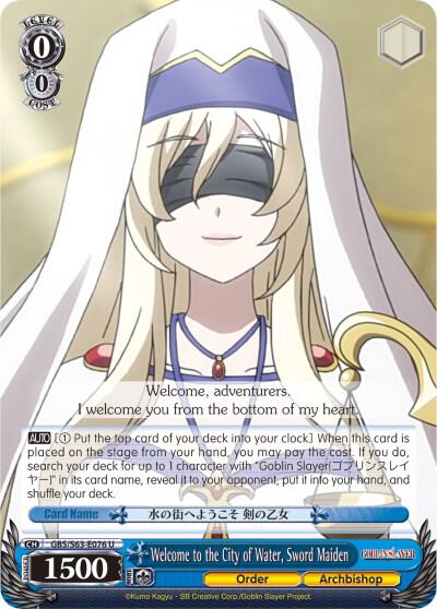Welcome to the City of Water Sword Maiden GBS/S63-E076 U Goblin Slayer Card