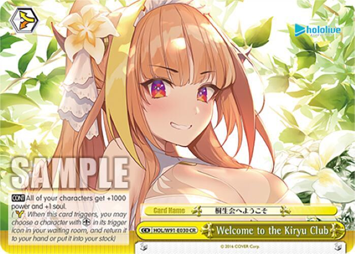 Welcome to the Kiryu Club HOL/W91-E030 CR hololive production Card
