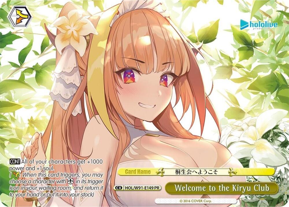 Welcome to the Kiryu Club PR HOL/W91-E149 PR hololive production Card