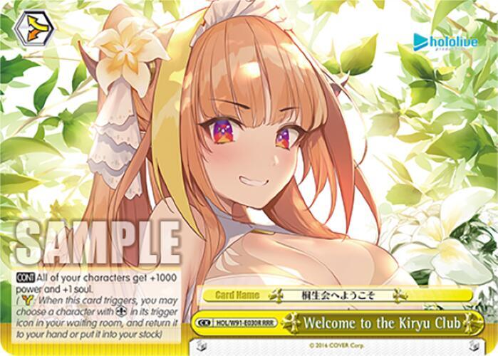 Welcome to the Kiryu Club RRR HOL/W91-E030R RRR hololive production Card