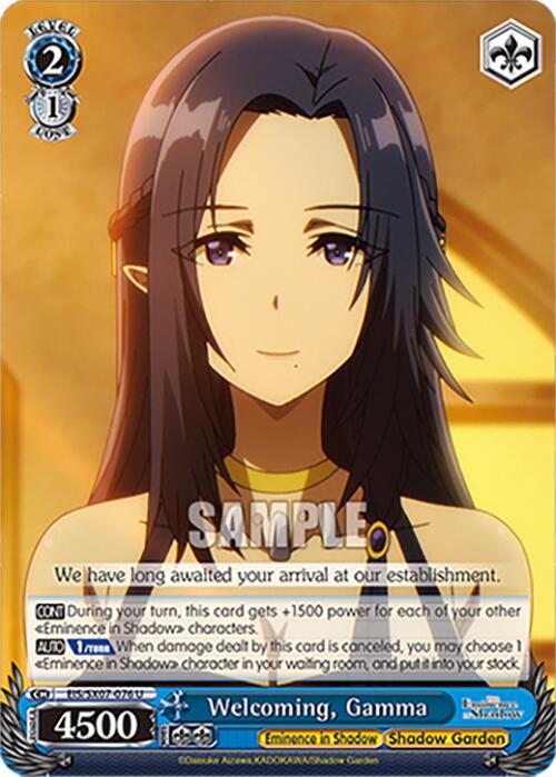 Welcoming Gamma EIS/SX07-076 The Eminence in Shadow Card