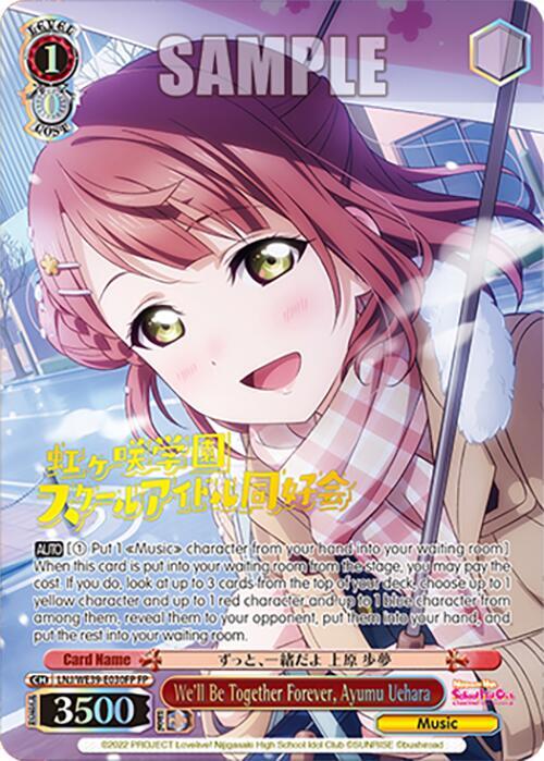 Well Be Together Forever Ayumu Uehara FP LNJ/WE39-E030FP FP Love Live! School Idol Festival Series 10th Anniversary Premium Booster Card