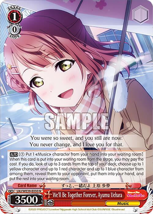 Well Be Together Forever Ayumu Uehara LNJ/WE39-E030 N Love Live! School Idol Festival Series 10th Anniversary Premium Booster Card