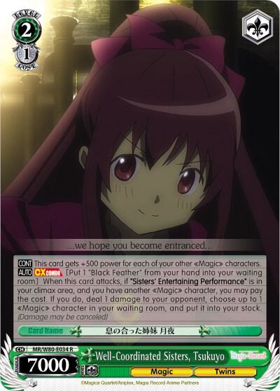 Well Coordinated Sisters Tsukuyo MR/W80-E034 R Magia Record: Puella Magi Madoka Magica [Side Story] (Anime) Card
