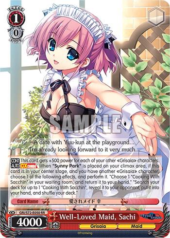 Well Loved Maid Sachi GRI/S72-E050 RR The Fruit of Grisaia Card