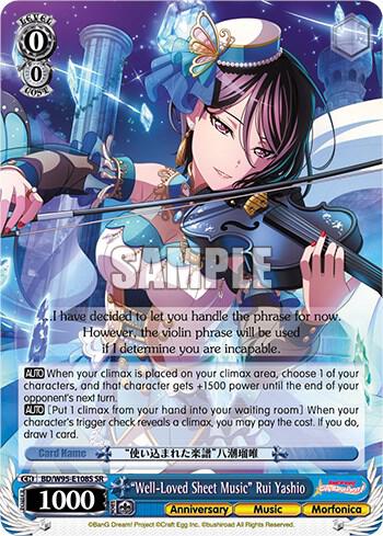 Well Loved Sheet Music Rui Yashio SR BD/W95-E108S SR BanG Dream! Girls Band Party! 5th Anniversary Card