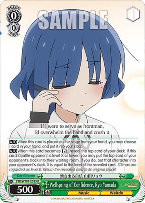 Wellspring of Confidence Ryo Yamada BTR/W107-E039 R BOCCHI THE ROCK! Card