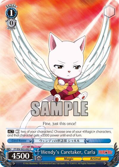 Wendys Caretaker Carla FT/EN-S02-092 C Fairy Tail ver.E Card