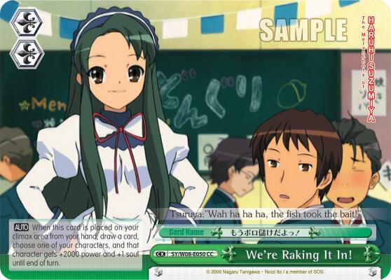 Were Raking It In SY/W08-E050 CC The Melancholy of Haruhi Suzumiya Card