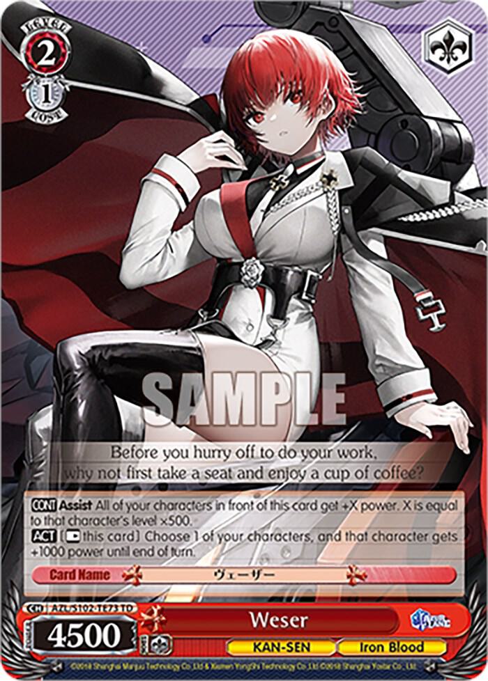 Weser AZL/S102-TE73 TD Azur Lane Card